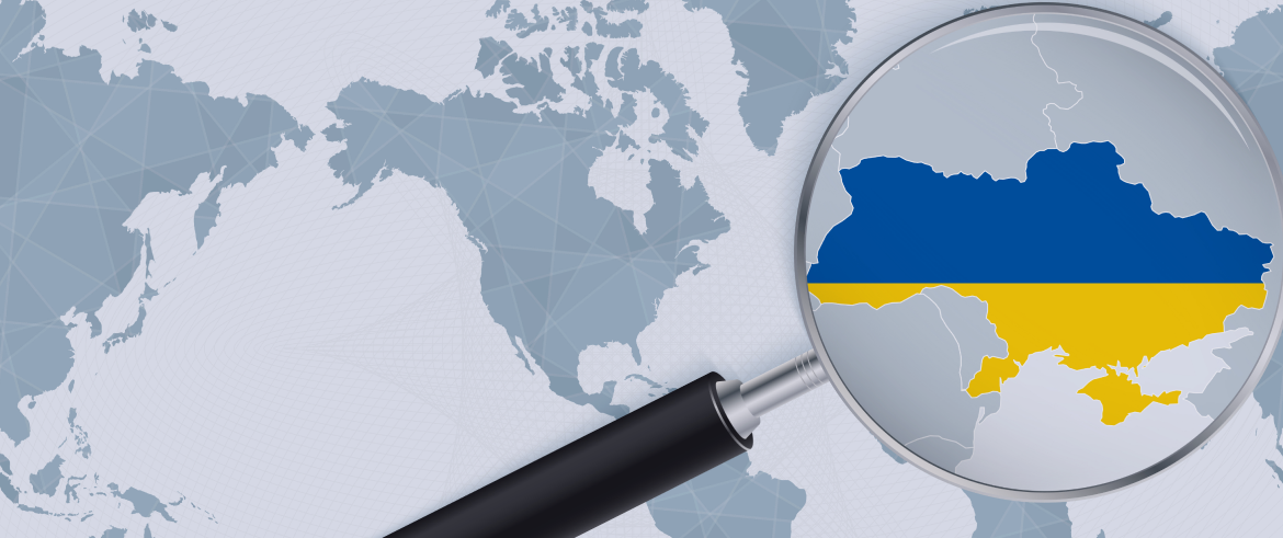 Особенности процедуры объявления в международный розыск в Украине