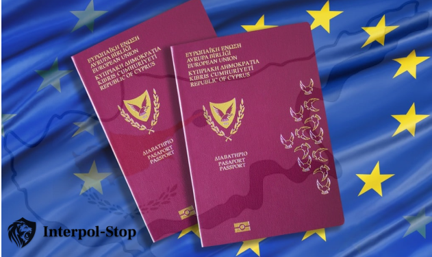 Cyprus passport